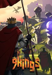 9 Kings