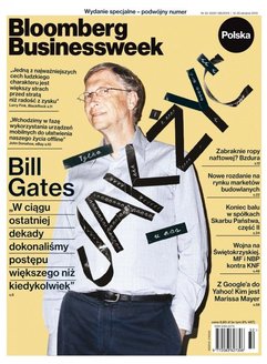 "Bloomberg Businessweek" wydanie nr 32-33/13