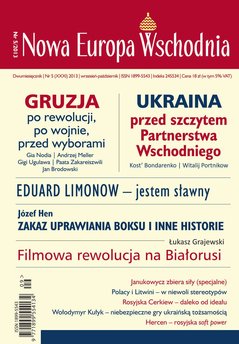 Nowa Europa Wschodnia 5/2013