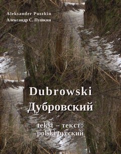 Dubrowski - Дубровский