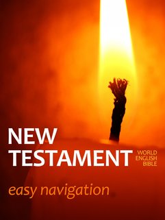 New Testament (Easy Navigation)