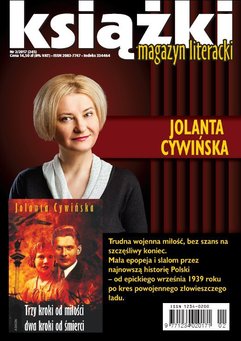 Magazyn Literacki KSIĄŻKI 2/2017