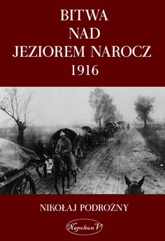 Bitwa na Jeziorem Narocz 1916