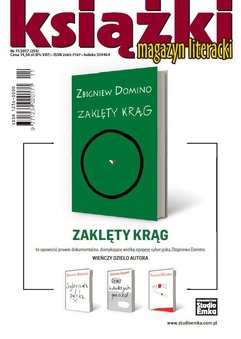 Magazyn Literacki Książki 11/2017