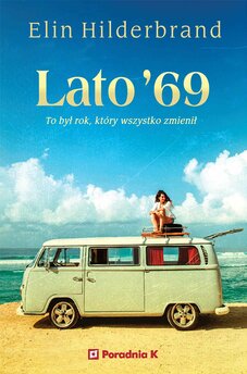 Lato ‘69