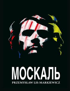 Moskal. UKR