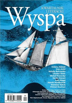 Wyspa. Kwartalnik Literacki