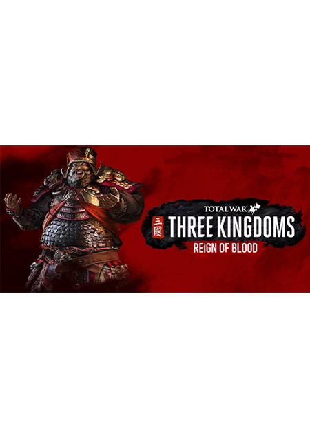 TOTAL WAR: Three Kingdoms - Reign of Blood DLC (PC) DIGITÁLIS (Steam kulcs)