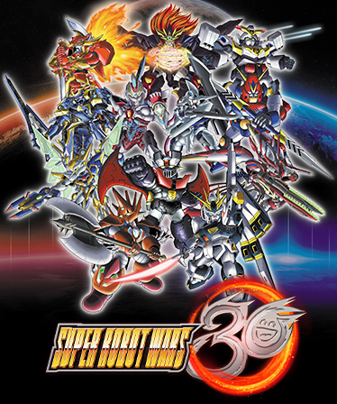 Super Robot Wars 30 - Deluxe Edition